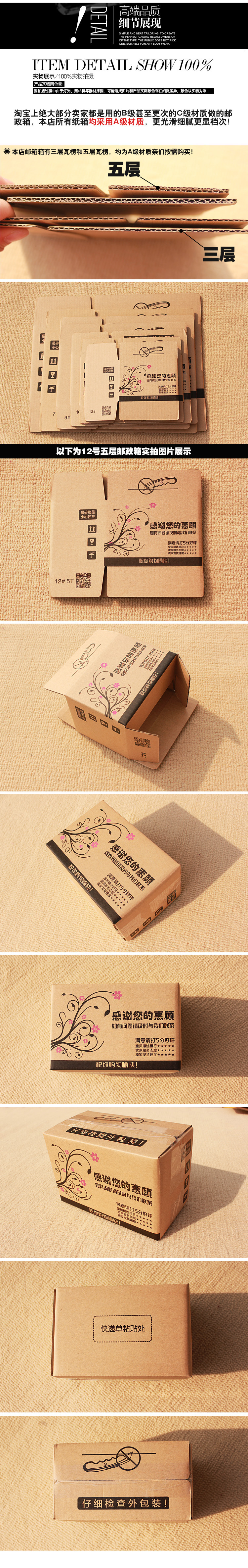 T2Q8ueXzhXXXXXXXXX_!!181269535