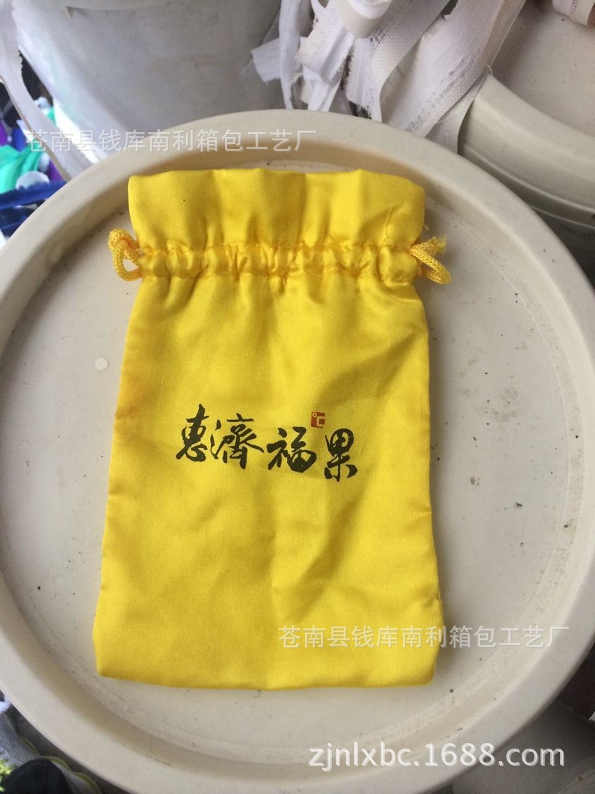 温州厂家专业供应绸缎布袋 涤纶束口鞋袋  可免费设计
