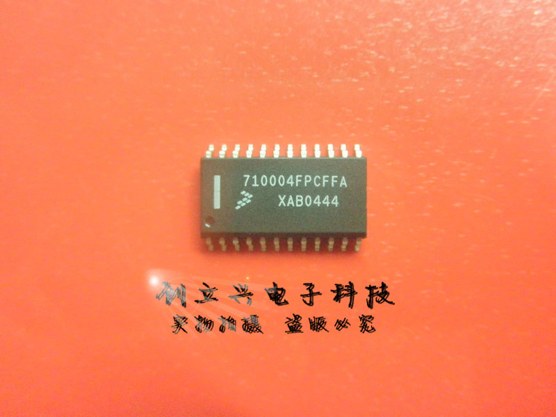 710004FPCFFA原装正品保质量 大量现货欢迎询价!