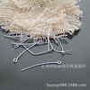 Beaded material 30mm9 -word needle Iron -plated silver -plated DIY handmade jewelry accessories 2.5 yuan/package