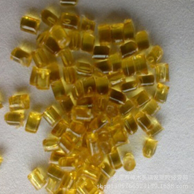 高抗冲PEI/德国雷曼福斯/1106-8133 耐高温防火V-0 PEI汽车部件料