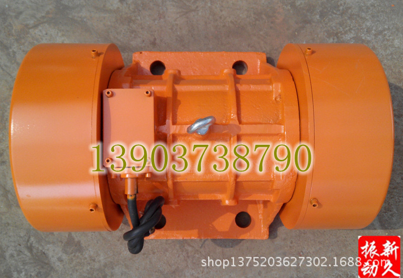 批量供应YZS-15-6振动电机   新乡YZS振动电机生产厂家