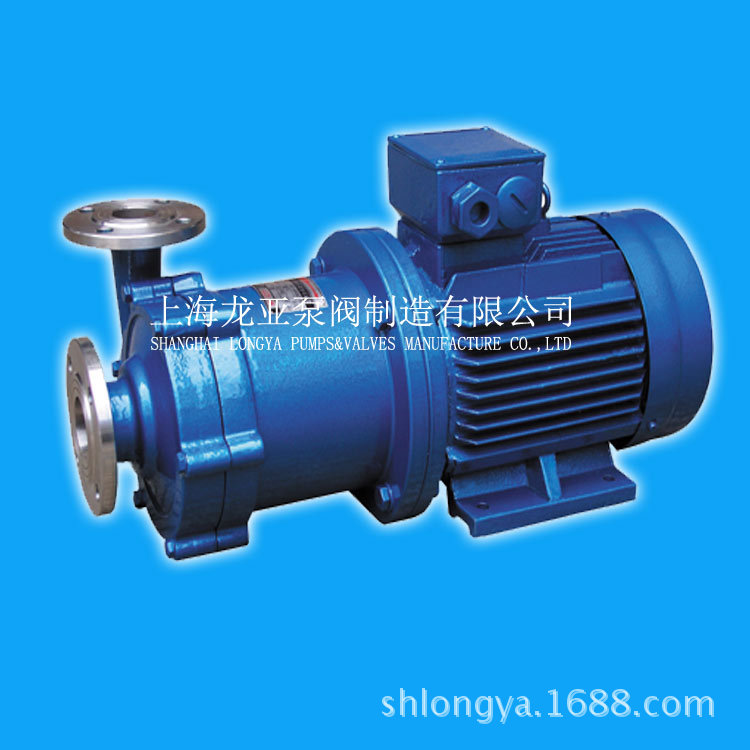 供应80CQ-35Diaminoethane自吸磁力泵 CQ-G型磁力驱动泵