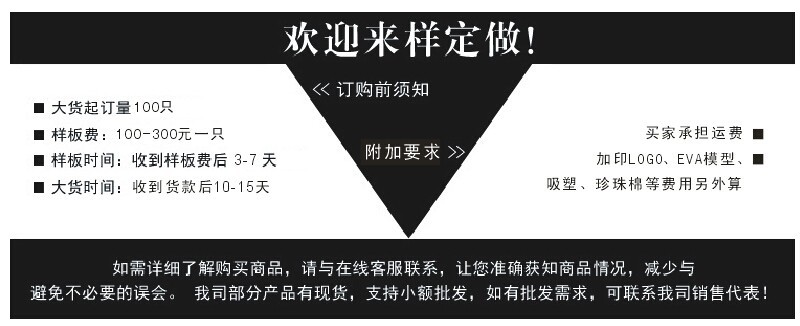 QQ圖片20140913110446