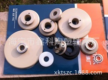 oUPEL݆  UPEL݆ ɫUPEL݆MCX݆UPEбX݆