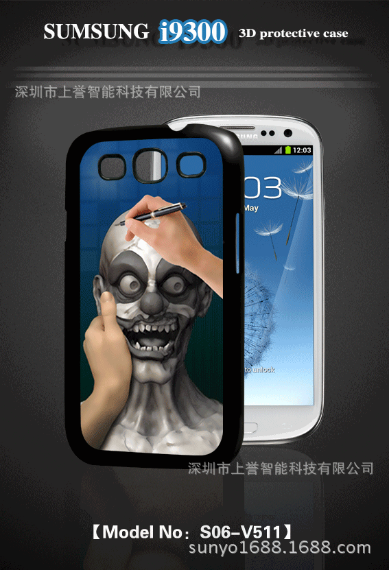 厂家批发3D立体保护壳 三维变图贴片 各型号手机贴纸胶印