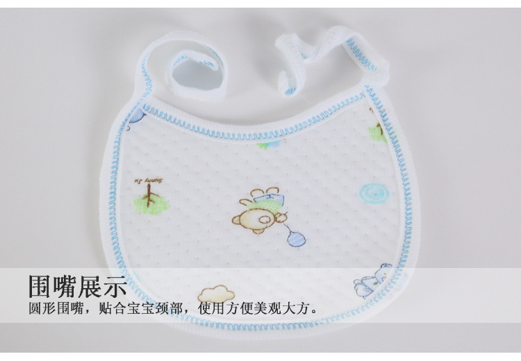 嬰兒保暖棉五件套_12