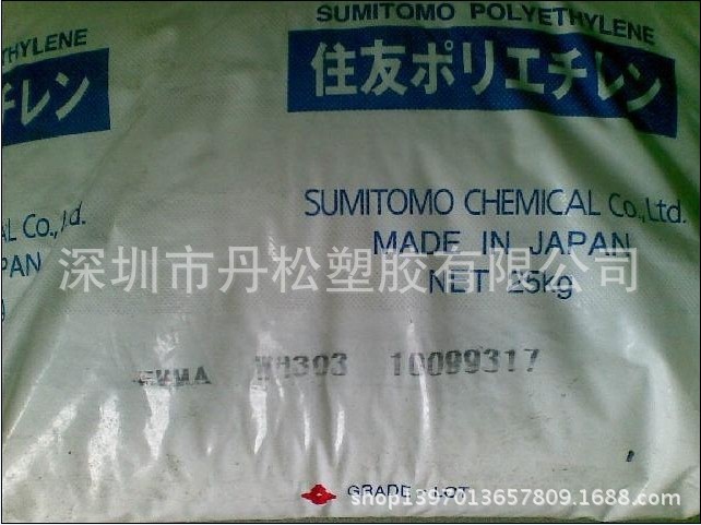 供应EMMA/日本住友/WK402  粘合性强