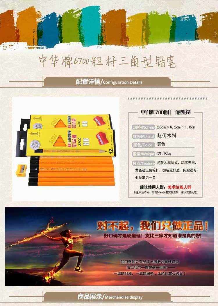 %J_856E9[0%QADXZ0@P_F[L_01