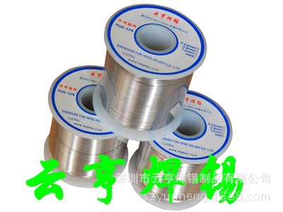 云亨焊锡供应烙铁头用焊锡线 非环保锡丝 有铅焊锡丝60A2.3mm