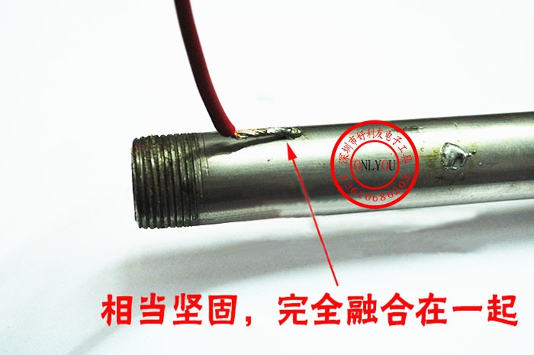 强力助焊剂祥图