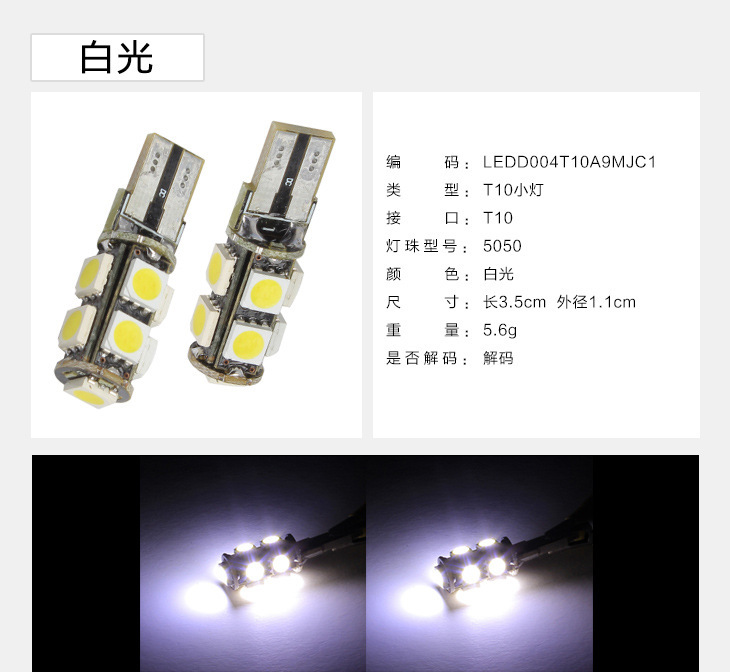 1803962715_1104076038