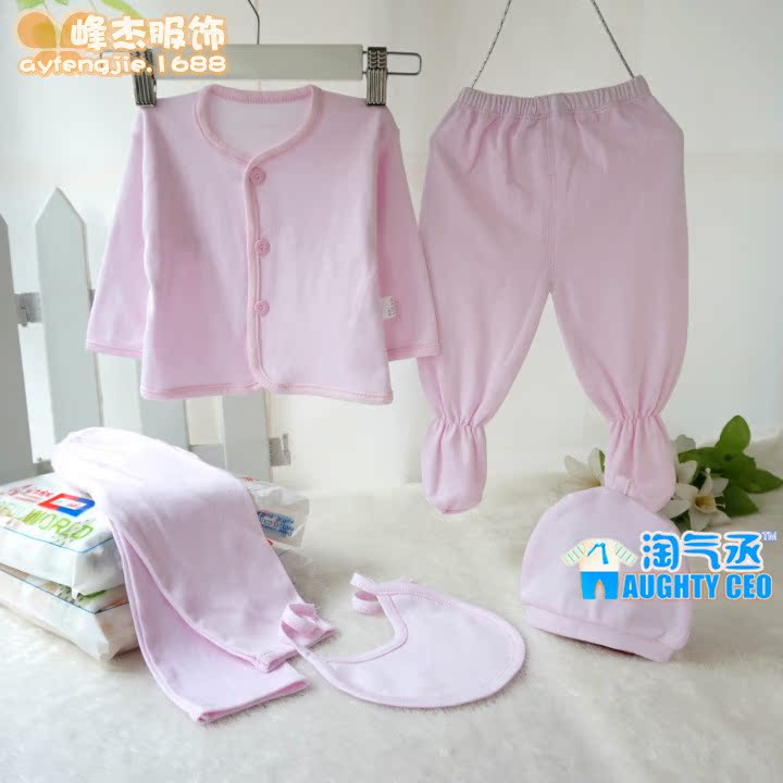 Coffret cadeau pour nouveau-né - Vêtements + Accessoires - Ref 1962325 Image 23