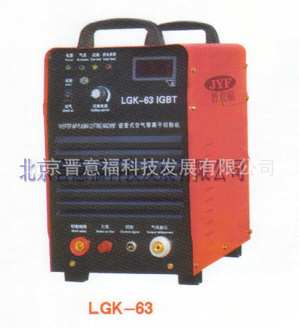 LGK-60逆变式等离子切割机（IGBT双模块工业机型），标配，包运