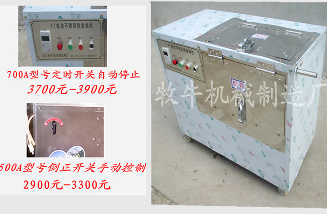 IMG_218_副本_副本