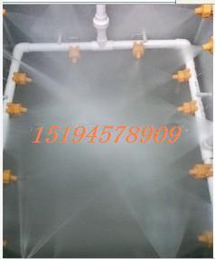 菏泽市夹扣可调球形涂装喷淋工序喷嘴  电泳前处理塑料喷嘴