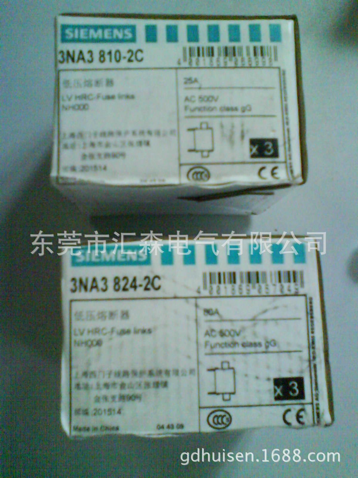 西门子  3NA6836-4   熔断器