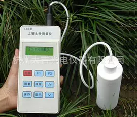 测定仪;其他仪器仪表;其他仪器仪表