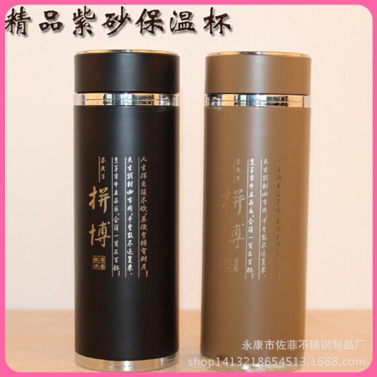 360旺鋪生成圖片