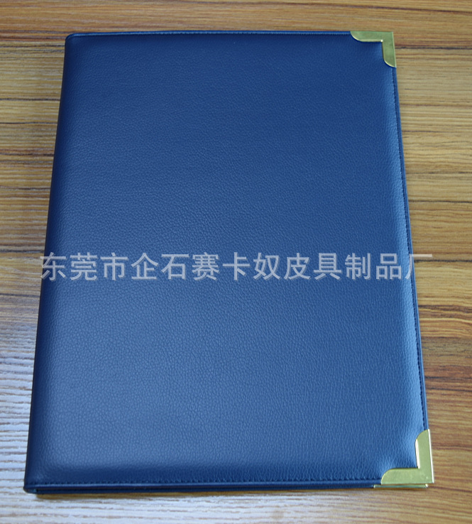 菜单夹"SKN-A41135"