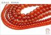 Agate onyx red round beads, accessory, ice imitation, wholesale