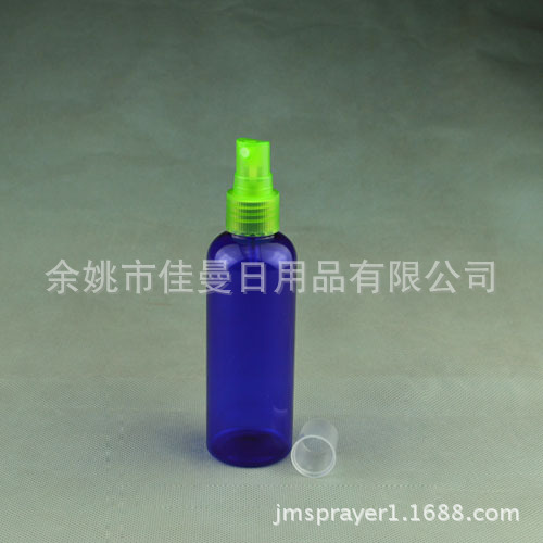 100ML彩妆 喷雾瓶 空瓶子 分装瓶 爽肤水瓶 美容工具容器