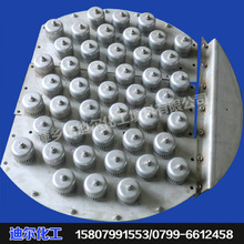 ���S�ҹ��������P��������P���� 304 316�������P���ȼ����IƷ�|