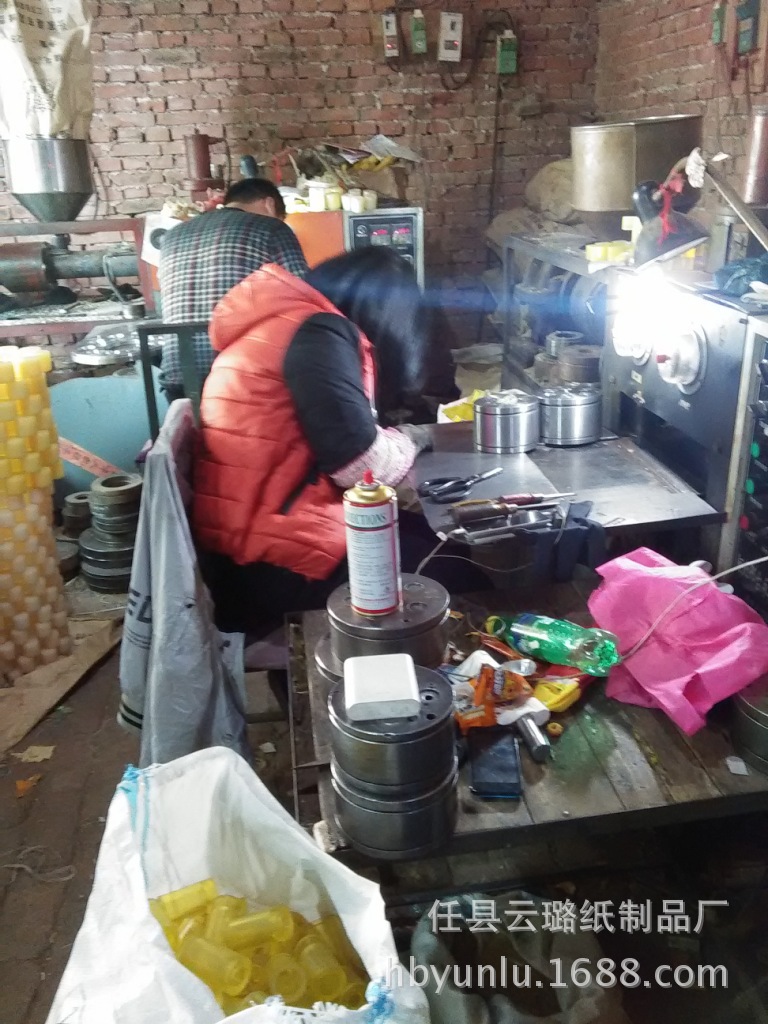 聚氨酯梅花墊 礦山機械配件