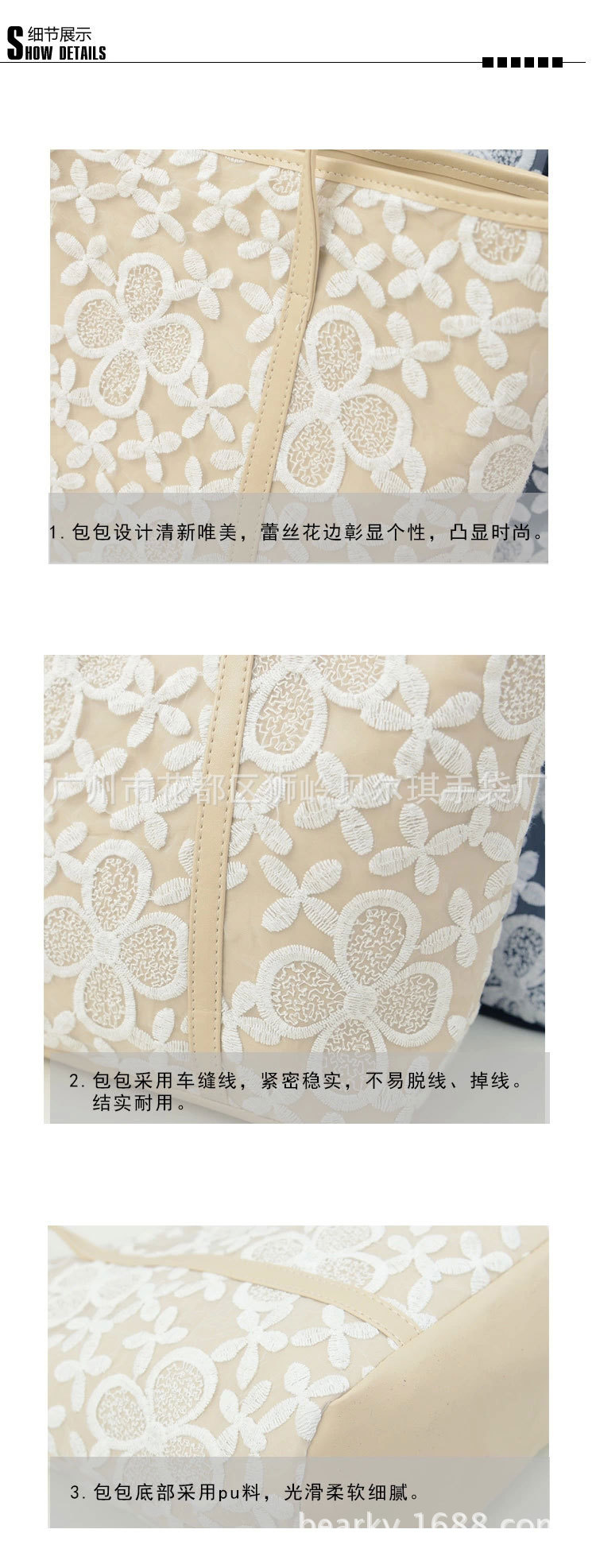 時尚淑女PU單肩女包