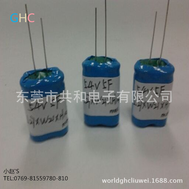 5.5V5F 模组适用于手摇发电手电筒