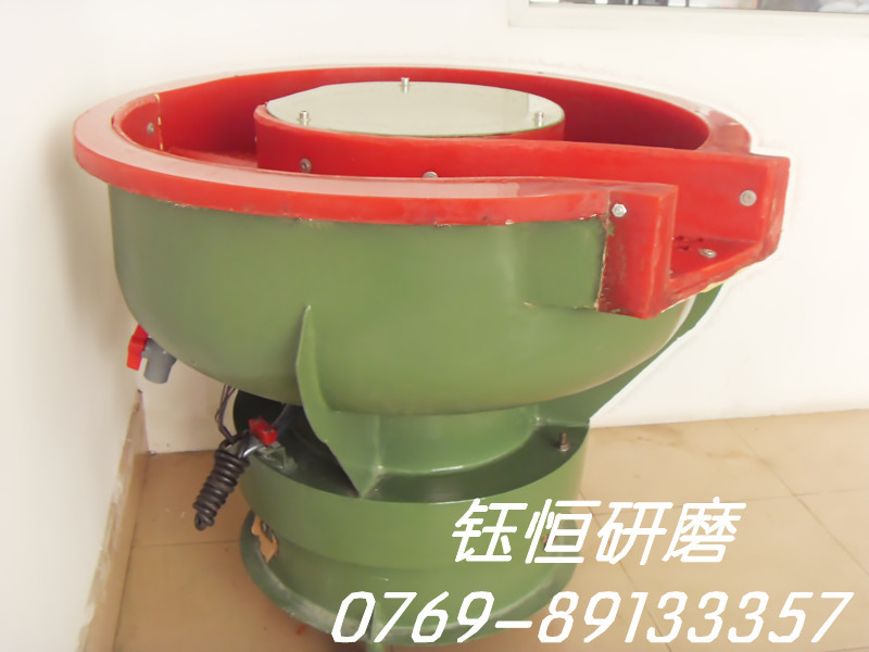 YH-150升振动研磨抛光机