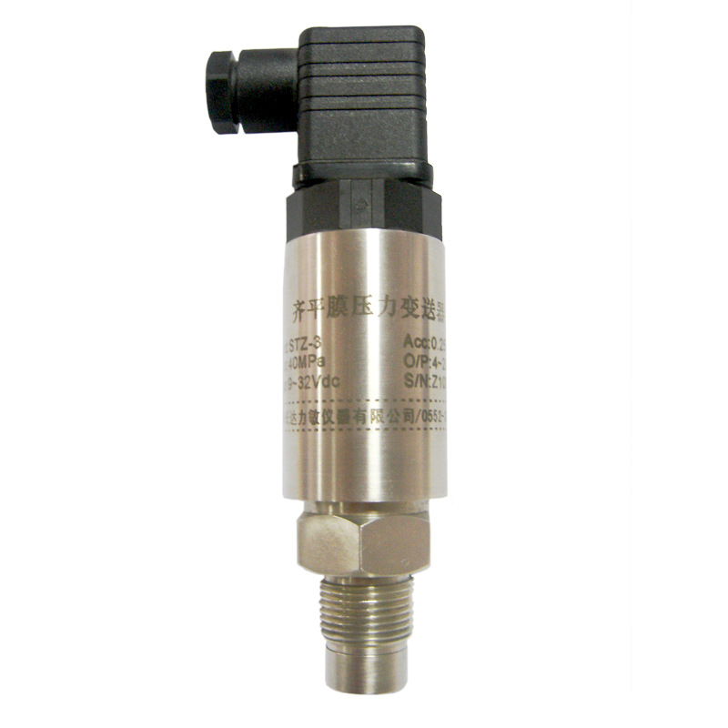 厂家推出 无腔压力传感器 齐平膜压力传感器 防堵、精度可选