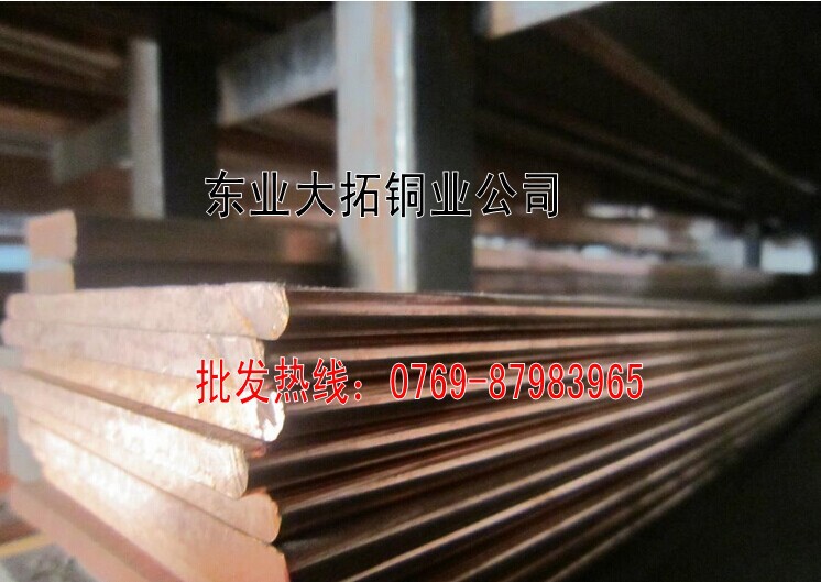 QQ图片20140630192232_conew1