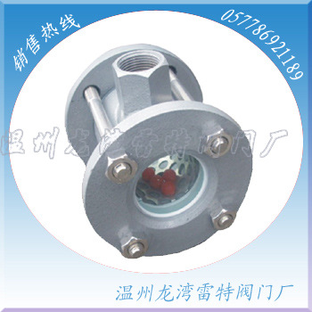 內螺紋浮球視鏡