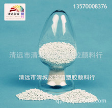 PFA.PTFE�����ϰ�ɫɫ�ۣ����x�V�|���h�A�x���