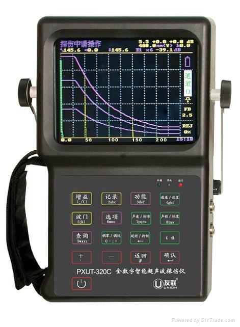 PXUT-320C全数字智能超声波探伤仪 超声检测仪 PXUT320C