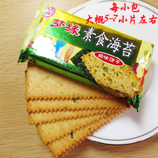 梦缘素食饼干11