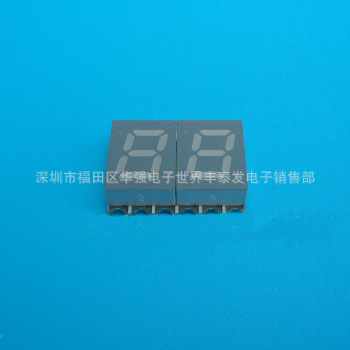 0.28英寸两位led数码管 蓝色数码管|ru