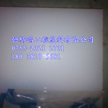 ����PVDF�����l�� �����M��PVD��r�� ���PVDF�幩؛��