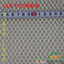 ���|���|о����FR��ȼ�ߏ�10mm 3D�W�۲� �p�挦���������ξW�۲�