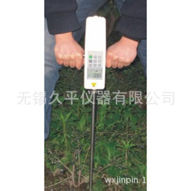 Wuxi Long peace soil Compact Measuring instrument TYD-2