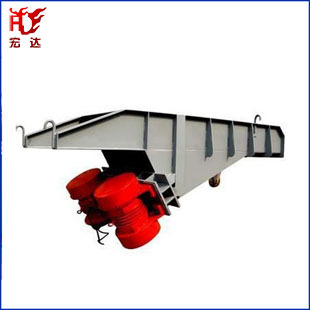 供应ZG大功率电磁振动给料机 量大从优加料机是振动给料机宏达ZG1