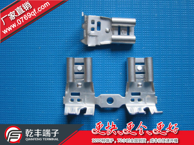 供应4.8旗型端子6.3旗型母端子187插簧母端子250旗型母端子