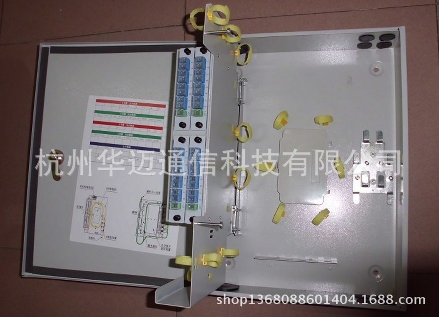 分纤箱分纤盒24、32、48芯光纤分纤盒光分路器箱