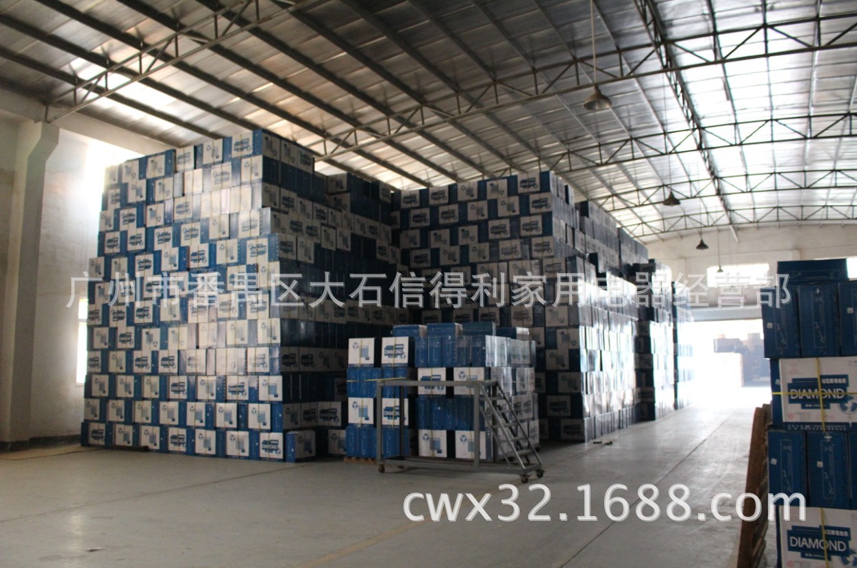 QQ截图20140222162204