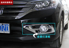 12��crvǰ�F���� 12��cr-v���F����12crvǰ���F���b�