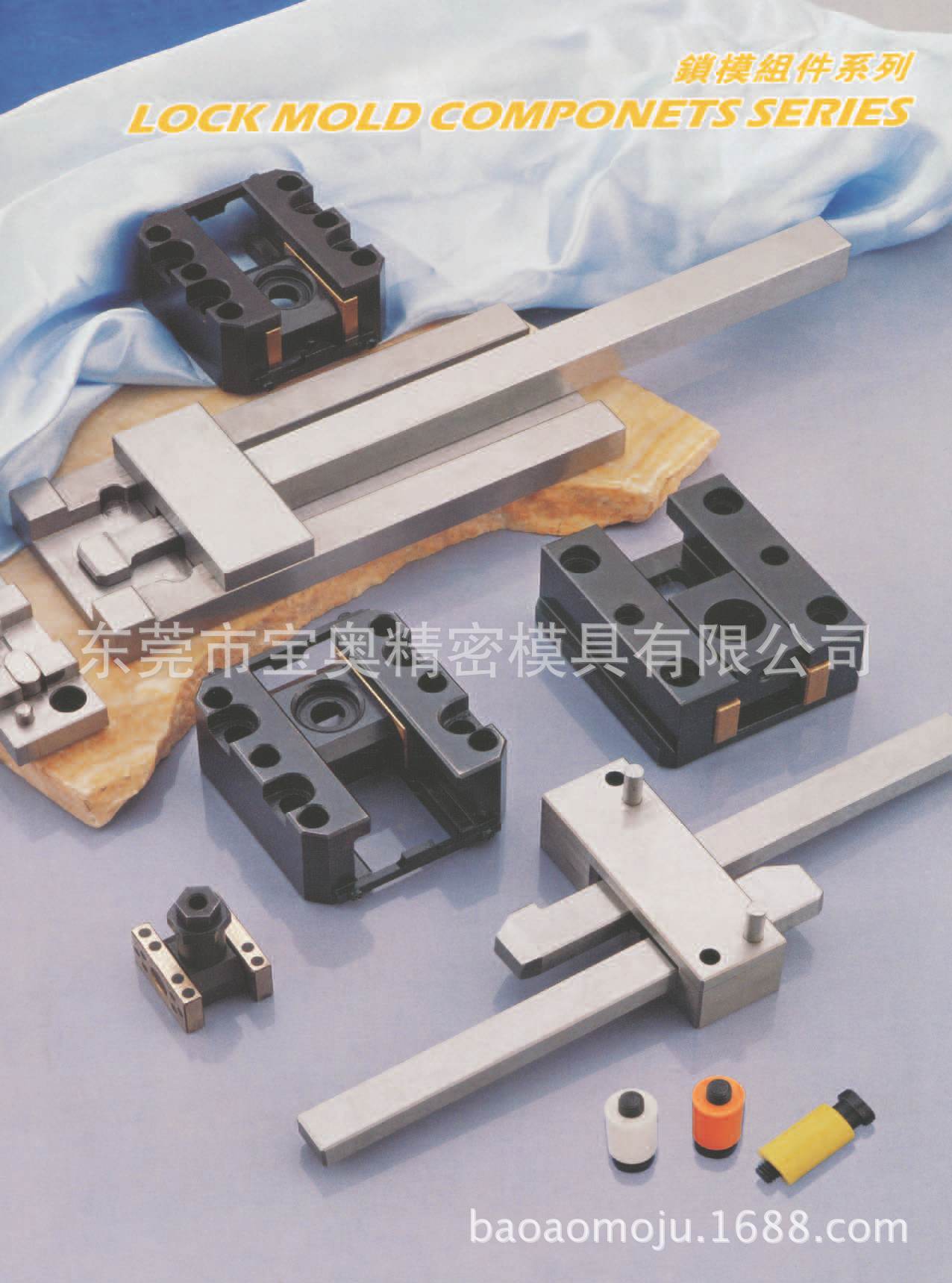 866861100_1318740035