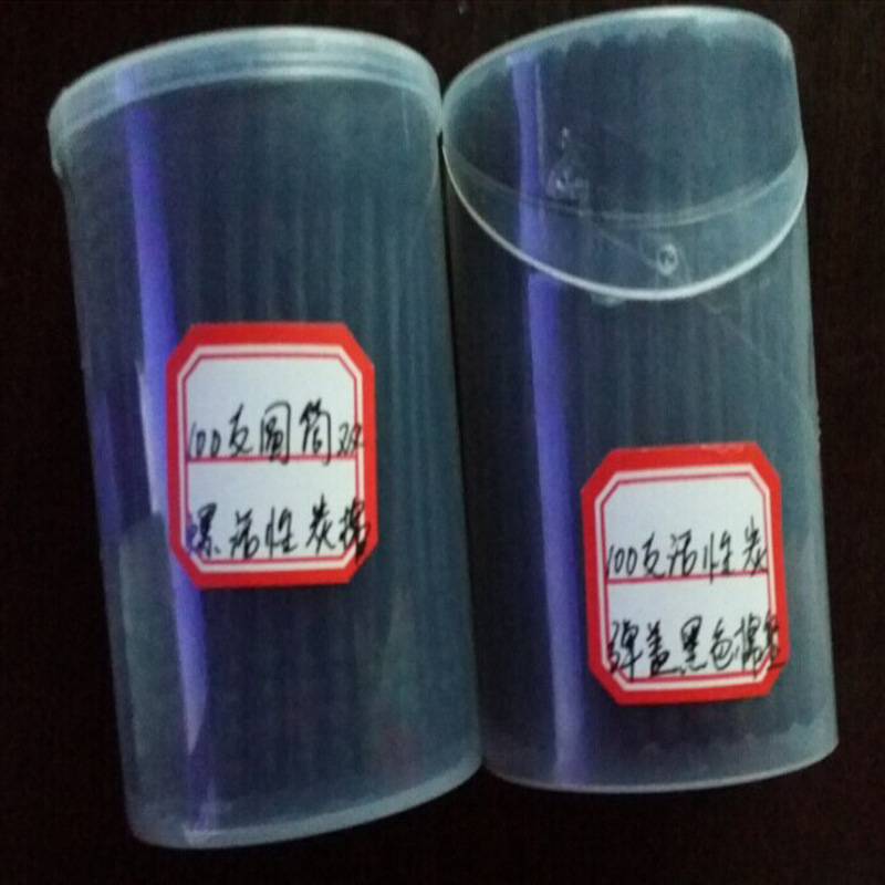 100支方盒-活性炭紙棒(不同塑膠盒)1