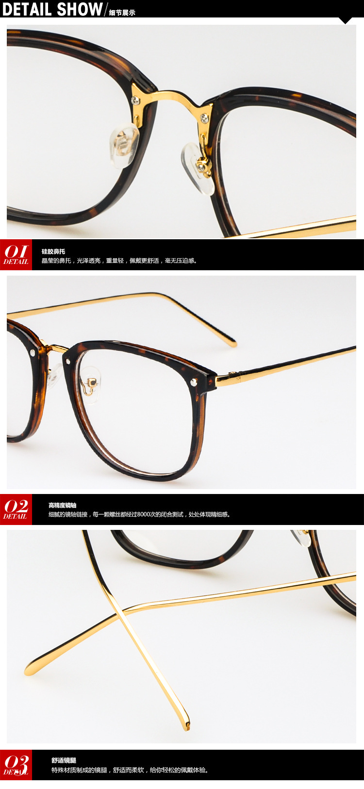 Montures de lunettes en Tole - Ref 3140198 Image 15