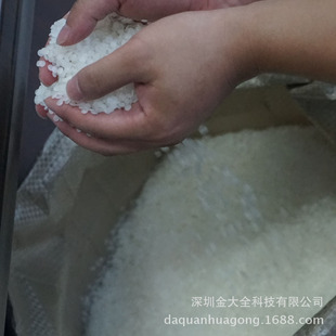 ���A��ȫ��PE�ͺ����g������ϩ�������Ͽ�˺�����g��